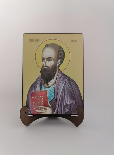 Павел, апостол, 9x12x3 см, арт И7466 Павел, апостол, 9x12x3 см, арт И7466