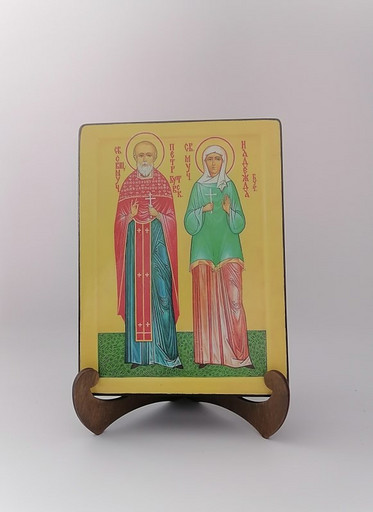 Мученица Надежда Аббакумова, 9x12x3 см, арт В4529