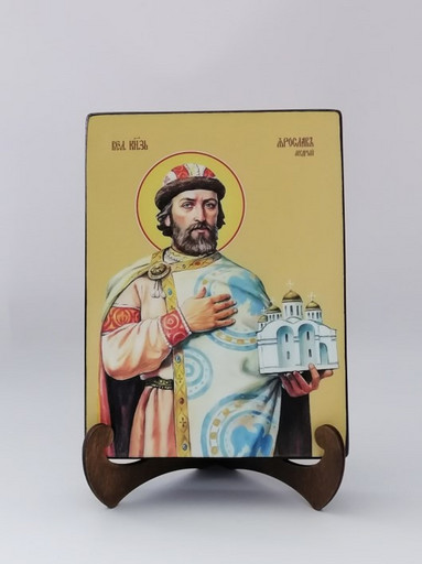 Ярослав Мудрый, святой князь, 9x12x3 см, арт И8509-2