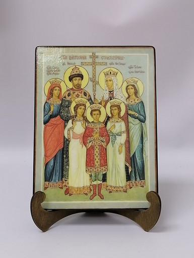 Царская семья Романовых, арт И067-2