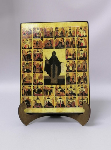 Преподобный Варлаам Хутынский с житием, 15x20x1,8 см, арт Б0250