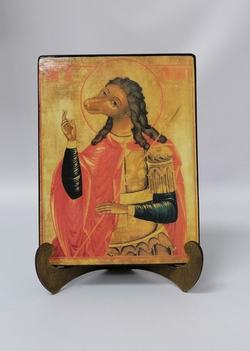Святой Христофор Псеглавец, арт И1376-3