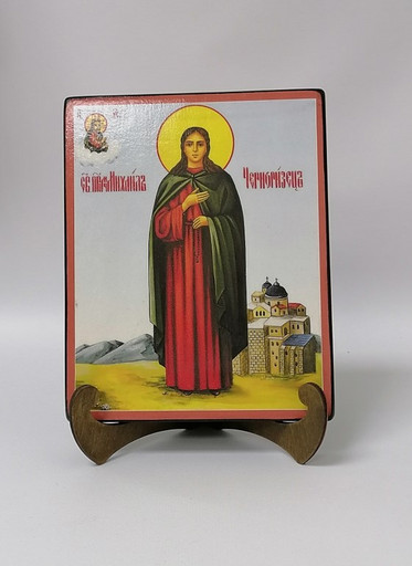 Преподобномученик Михаил Савваит, Едесский, Черноризец, арт В3936