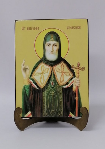 Митрофан Воронежский, святитель, 9x12x4 см, арт Ид4113-2