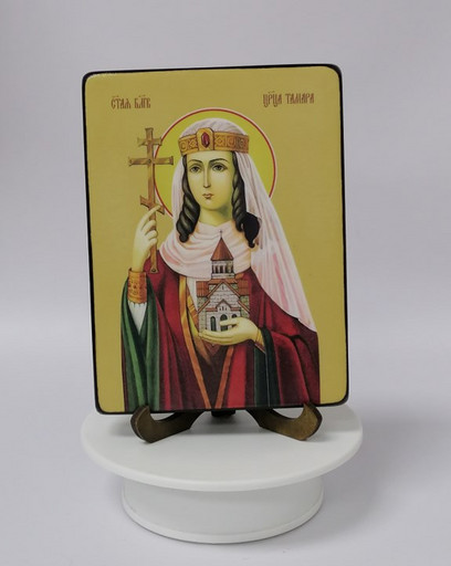 Тамара, царица Грузии, 12x16x1,8 см, арт Ид4498-2