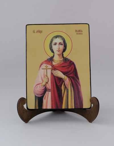 Святая Пелагея Тарсийская, 12x16x3 см, арт И8673-2 Святая Пелагея Тарсийская, 12x16x3 см, арт И8673-2
