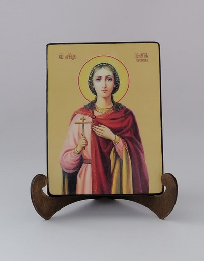 Пелагея Тарсийская, святая, 12х16x1,8 см, арт И8673-2