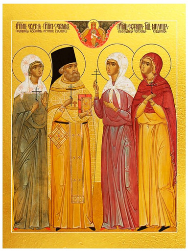 Мученица Милица Кувшинова, арт В7489