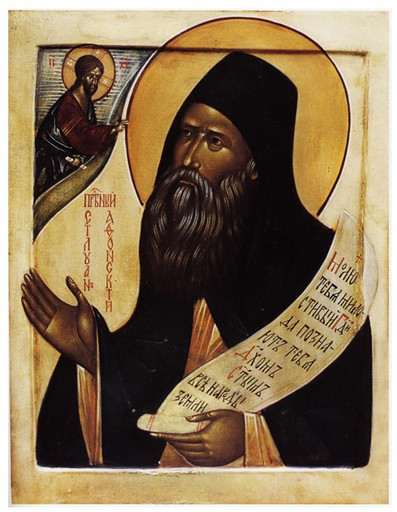 Преподобный Силуан Афонский, 15x20x1,8 см, арт А6349