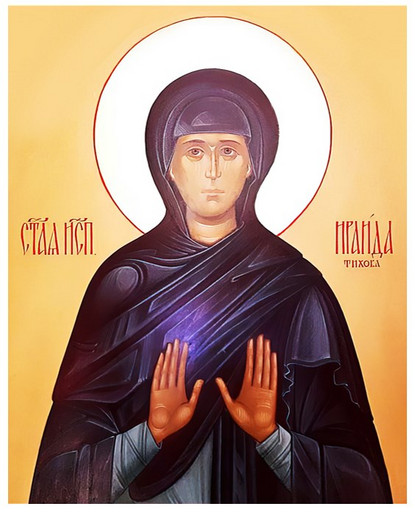 Исповедница Ираида Тихова, 16x20x1,8 см, арт В990