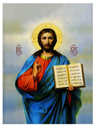 Иисус Христос, 6x8x2 см (Липа), арт Ик22471