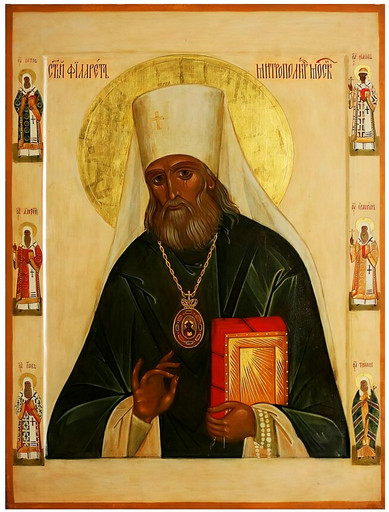 Святитель Филарет Митрополит Московский, 15x20x1,8 см, арт А5202