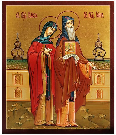 Святые преподобные Васса и Иона Псково-Печерские, арт И172 Святые преподобные Васса и Иона Псково-Печерские, арт И172