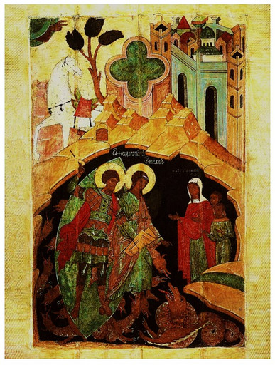 Чудо о змие Фёдора Тирона, арт И1321