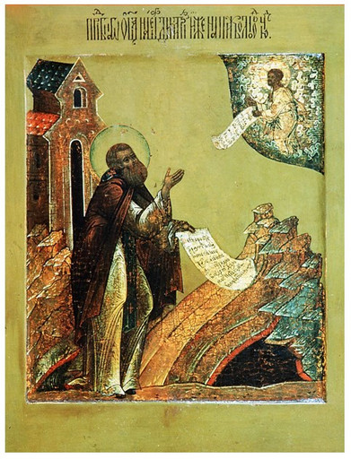 Преподобный Димитрий Прилуцкий, XVI век, 15x20x1,8 см, арт А5142