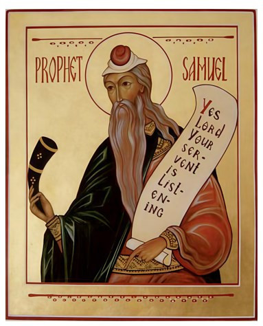 Пророк Самуил, судия Израильский, 10x12x1,8 см, арт В1748