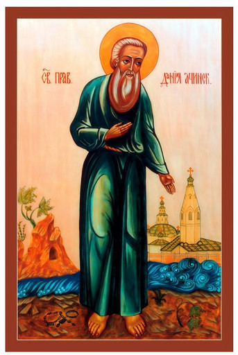 Преподобный Даниил Ачинский, 13x20x1,8 см, арт И2571