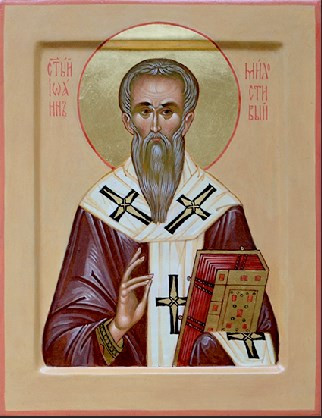 Святитель Иоанн Милостивый, патриарх Александрийский, арт В3592