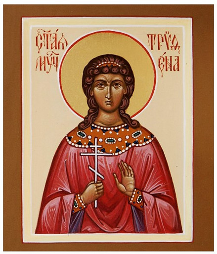 Святая мученица Трифена Кизическая, 10x12x1,8 см, арт И6403