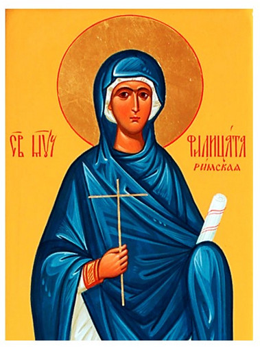 Святая Мученица Филицитата Римская, 9x12x1,8 см, арт В8337