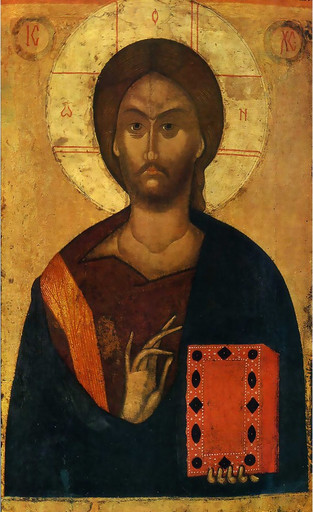 Спас Пантократор 15 век, арт А4184