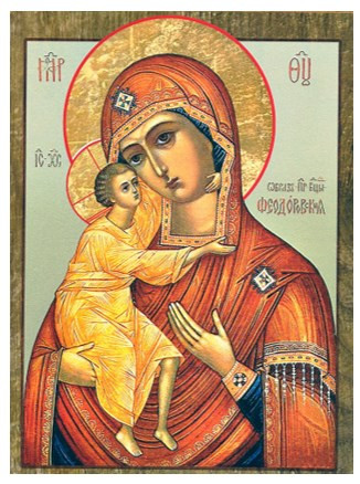 Богородица Феодоровская, арт В966-2
