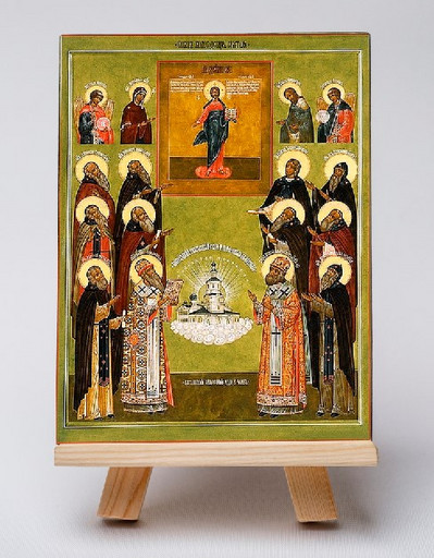 Собор Вологодских святых, арт В101