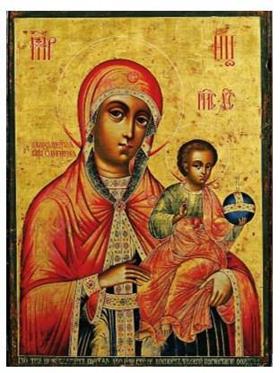 Пресвятая Богородица Цесарская Боровская, арт И6808-2