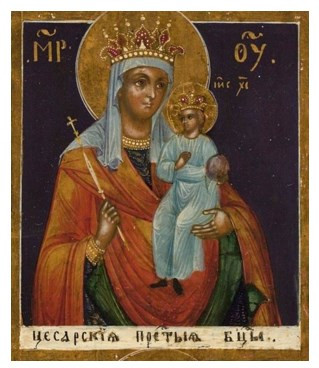 Пресвятая Богородица Цесарская Боровская, арт И6808-3