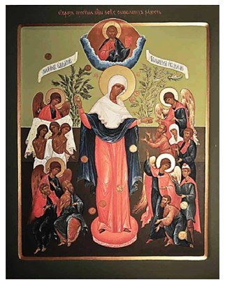 Богородица Всех скорбящих Радость (с грошиками), арт В863