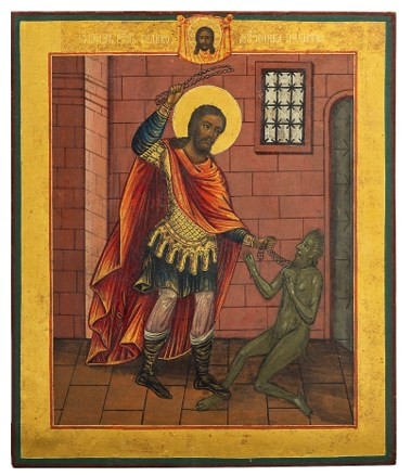 Никита Бесогон, священномученик, арт В8272