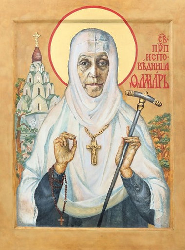 Исповедница Фамарь (Марджанова), игумения, арт В6169-2