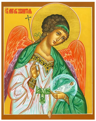 Ангел Хранитель, арт И817