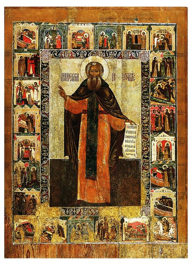Преподобный Сергий Радонежский в житии, арт И1248