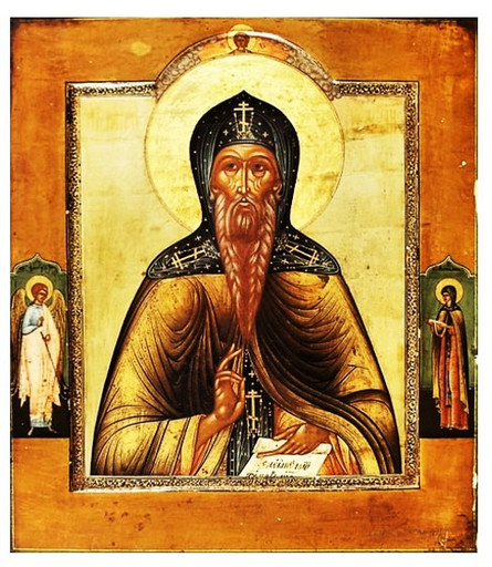 Преподобный Паисий Великий, 14x16x1,8 см, арт В509