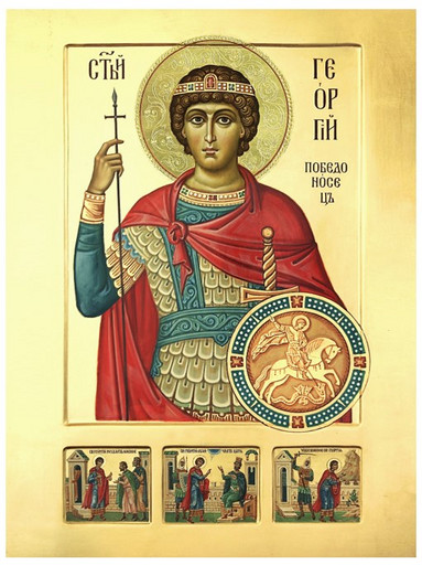 Великомученик Георгий Победоносец, 21x28x3 см, арт В7542