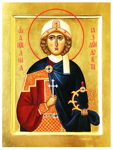 Праведная Снандулия (Яздундокта) Персидская, арт В3409