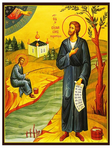 Праведный Симеон Верхотурский (Меркушинский), 37,5x50x4 см, арт В6058