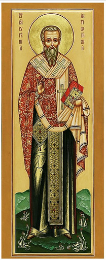 Преподобный Евгений пресвитер Антиохийский, 8x20x1,8 см, арт В7884