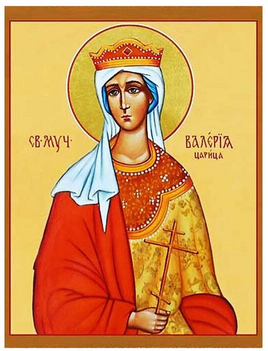 Святая мученица царица Валерия, 12x16x3 см, арт И2062 Святая мученица царица Валерия, 12x16x3 см, арт И2062