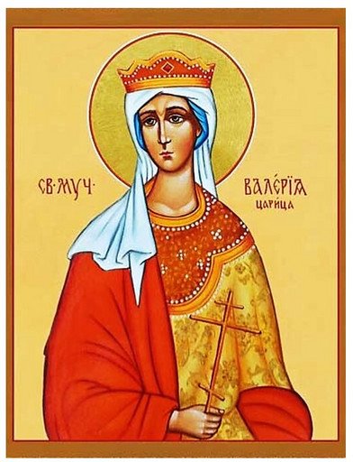 Святая мученица царица Валерия, 9x12x3 см, арт И2062 Святая мученица царица Валерия, 9x12x3 см, арт И2062