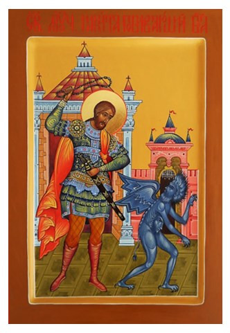 Никита Бесогон, священномученик, арт В8273