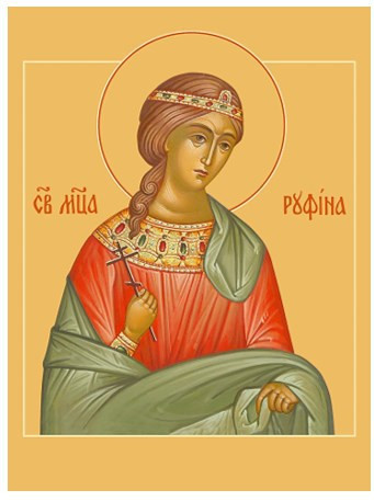 Святая Руфина Кесарийская (Каппадокийская), 12x16x3 см, арт И5565 Святая Руфина Кесарийская (Каппадокийская), 12x16x3 см, арт И5565