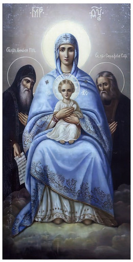 Пресвятая Богородица Дивеевская, 10x20x1,8 см, арт И559