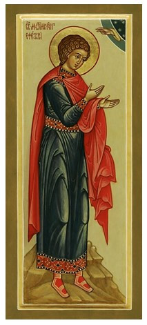 Максимилиан Ефесский Святой, 9x20x1,8 см, арт И4216