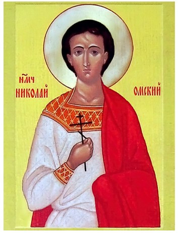 Преподобномученик Николай (Цикура), послушник, арт В4161