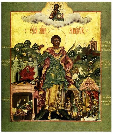 Мученик Мамант с житием, 17x20x1,8 см, арт А573