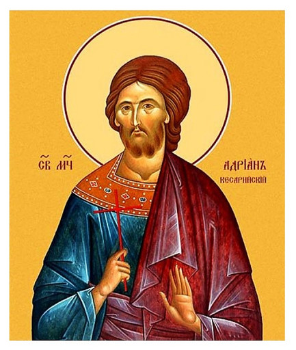 Святой Мученик Адриан Ванейский, Кесарийский (Палестинский), 10x12x1,8 см, арт В8336 Святой Мученик Адриан Ванейский, Кесарийский (Палестинский), 10x12x1,8 см, арт В8336