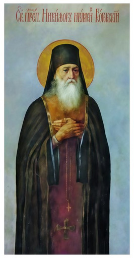 Преподобный Никифор Боровский, игумен, 10x20x1,8 см, арт И4634