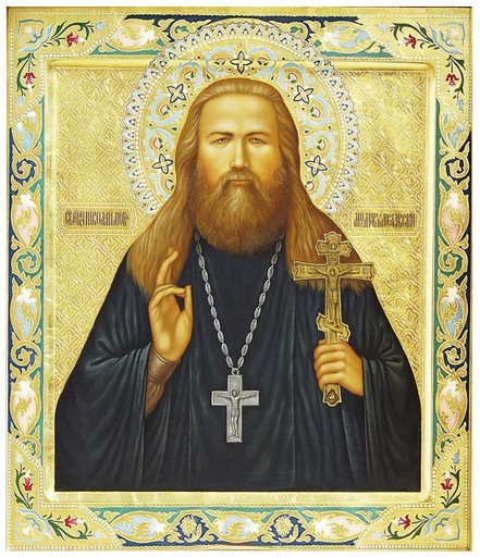 Священномученик Николай Любомудров, пресвитер, 25x29x3 см, арт В3719 Священномученик Николай Любомудров, пресвитер, 25x29x3 см, арт В3719